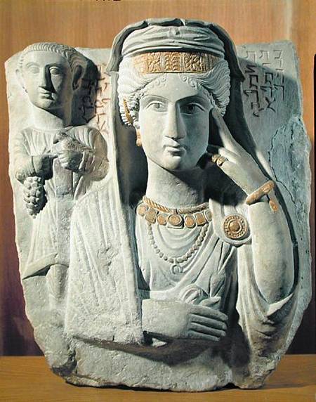 Funerary relief with a female figure, from Palmyra, Syria from Syrian School