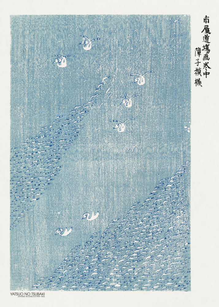 Woodblock Print Blue from Taguchi Tomoki