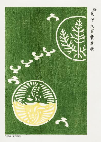 Woodblock Print Green