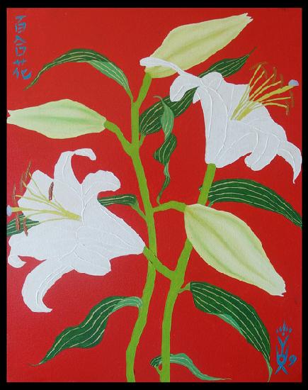 White lily on a red background no.1