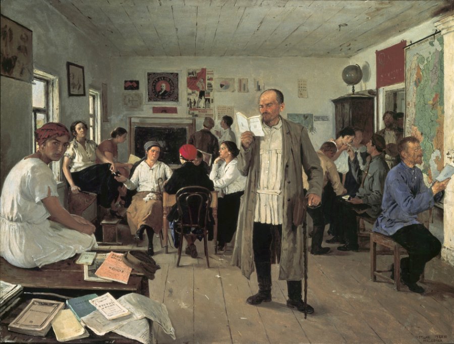 Zusätzliche Ausbildung der Lehrer from Jefim Michailowitsch Tschepzow