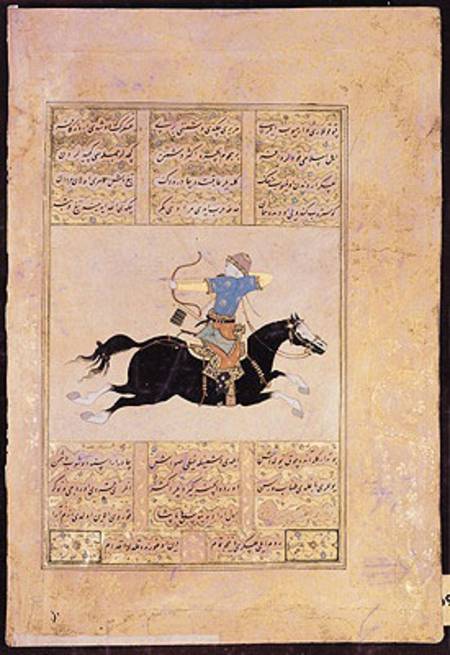 Horseman drawing his bow from Turkish School