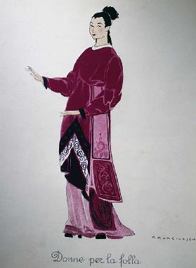 Costume of a lady from Turandot by Giacomo Puccini, sketch by Umberto Brunelleschi (1879-1949) for t