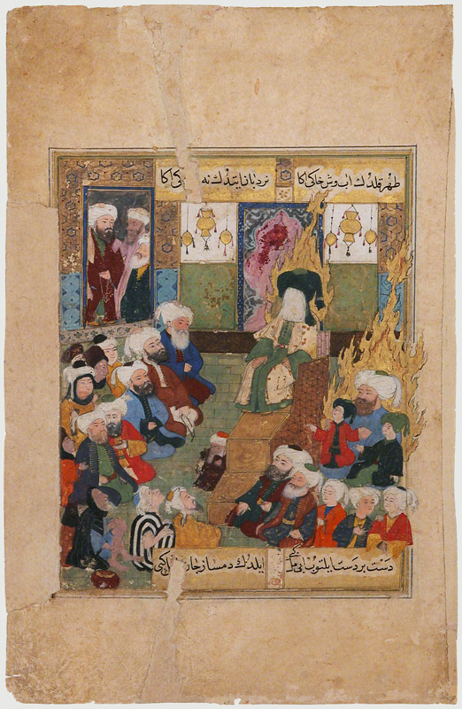 Prophet Muhammad Preaching (from Maqtal-i al-i Rasul) from Unbekannter Künstler