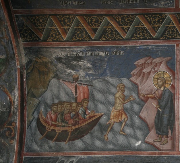 Jesus Walks on Water. Christ Rescuing Peter from Drowning from Unbekannter Künstler