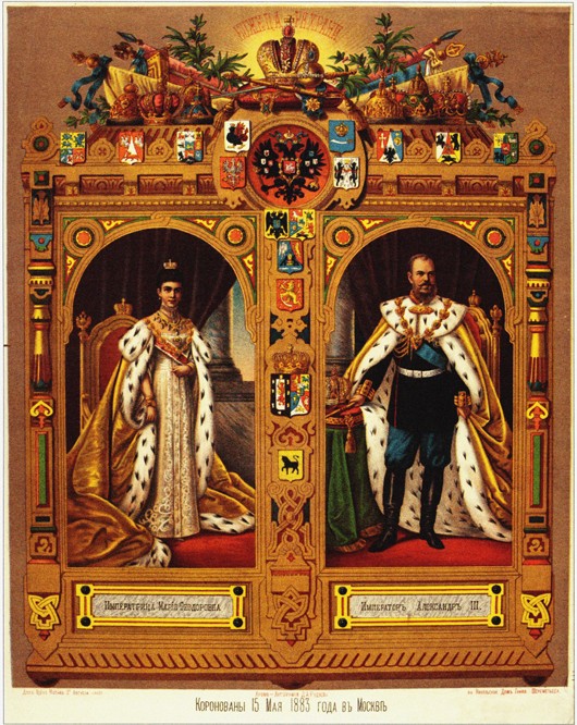Coronation of Alexander III Sheet from Unbekannter Künstler