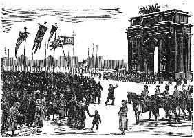 Massacre At Narva Gate in St. Petersburg