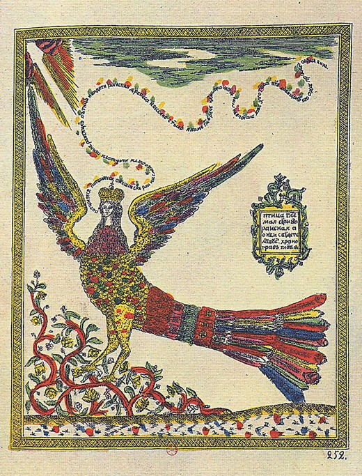 The Sirin bird (Lubok) from Unbekannter Künstler