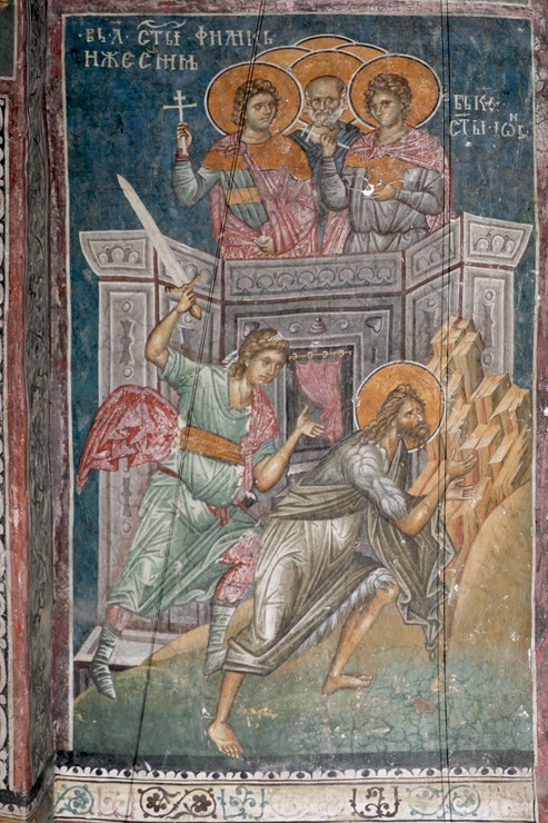 The Beheading of Saint John the Baptist from Unbekannter Künstler