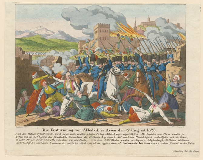 The storming the Akhaltsikhe fortress on August 27, 1828 from Unbekannter Künstler