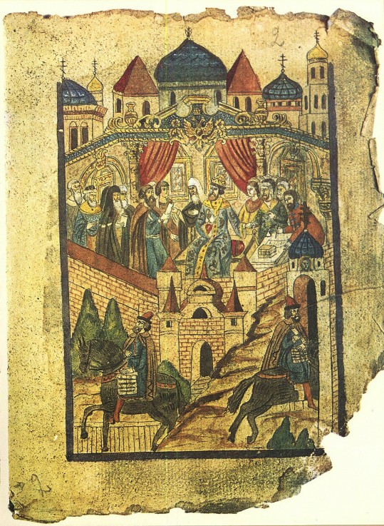 Story of the Solovetsky Monastery Uprising (Facsimile of an Illuminated Manuscript) from Unbekannter Künstler