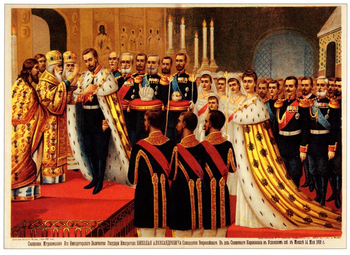 The Coronation Ceremony of Nicholas II. The Anointing from Unbekannter Künstler
