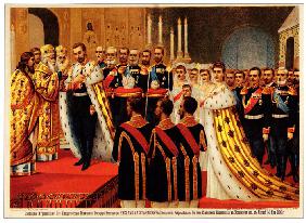 The Coronation Ceremony of Nicholas II. The Anointing