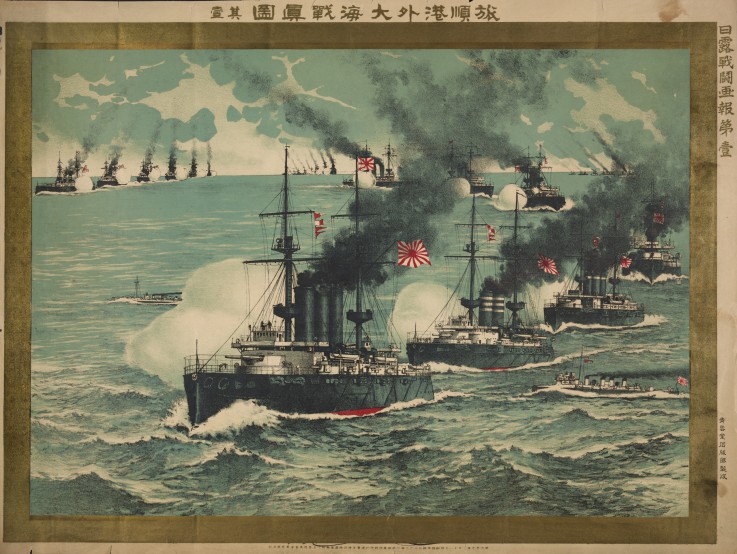 The Sea battle of Port Arthur from Unbekannter Künstler
