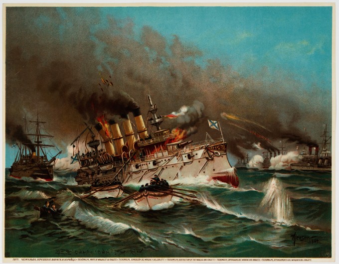 Sinking of Russian cruiser Varyag at Battle of Chemulpo Bay from Unbekannter Künstler