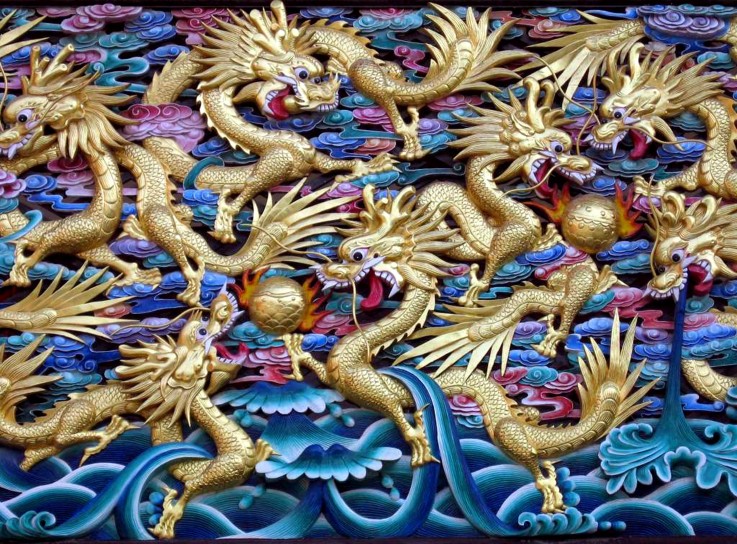 Dragons from Unbekannter Künstler