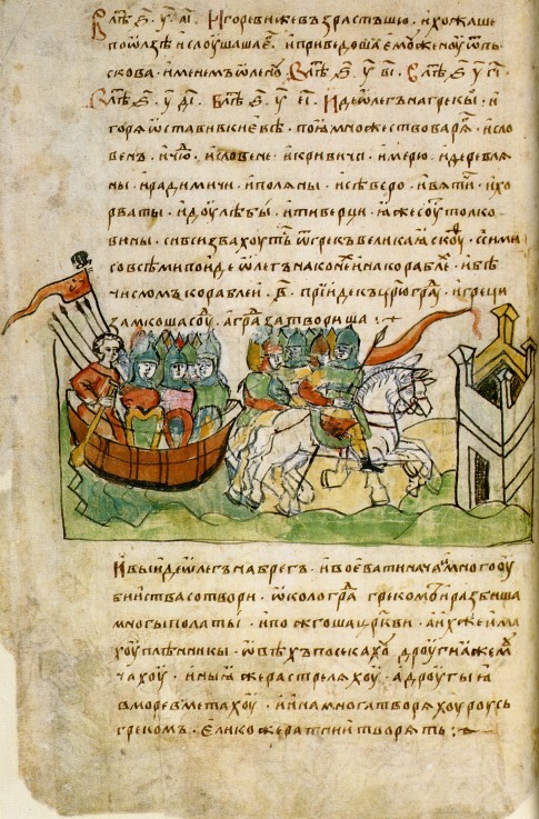 Oleg of Novgorod's campaign against Constantinople (from the Radziwill Chronicle) from Unbekannter Künstler