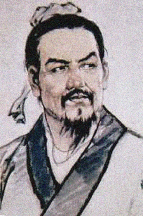 Han Fei from Unbekannter Künstler