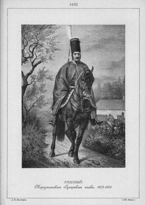 Hussar of the Mariupol Hussar Regiment in 1802-1808 from Unbekannter Künstler