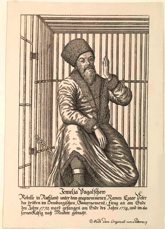 Yemelyan I. Pugachev (c. 1742-1775) from Unbekannter Künstler