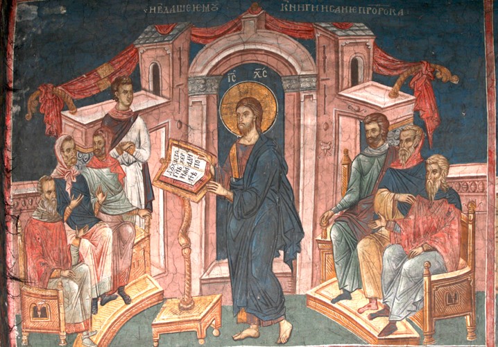 Christ in the synagogue of Nazareth from Unbekannter Künstler