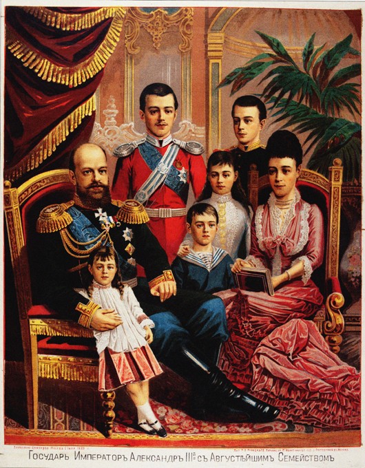 Emperor Alexander III with His Family from Unbekannter Künstler