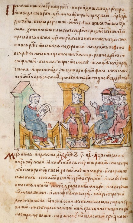 Emperor John I Tzimiskes meeting with Ambassadors of Sviatoslav I of Kiev (from the Radziwill Chroni from Unbekannter Künstler