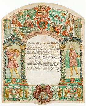 Ketubah (Jewish marriage contract)