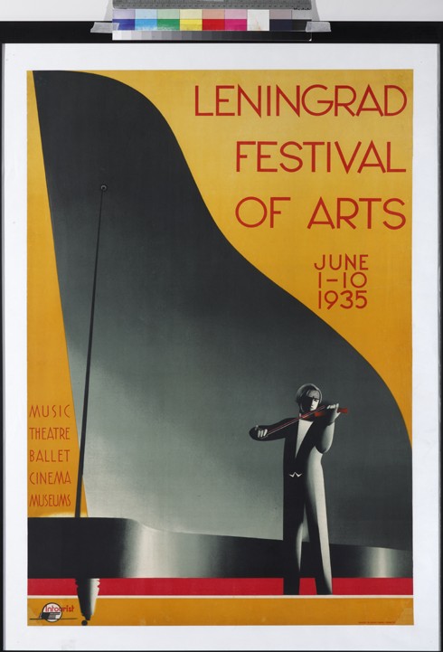 Leningrad Festival of the Arts from Unbekannter Künstler