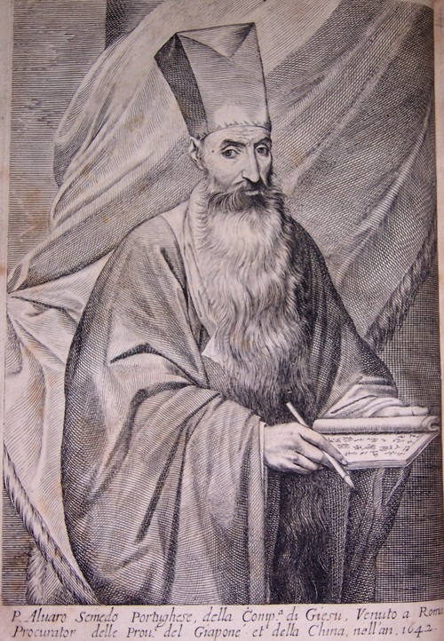 Álvaro Semedo (1586-1658) from Unbekannter Künstler