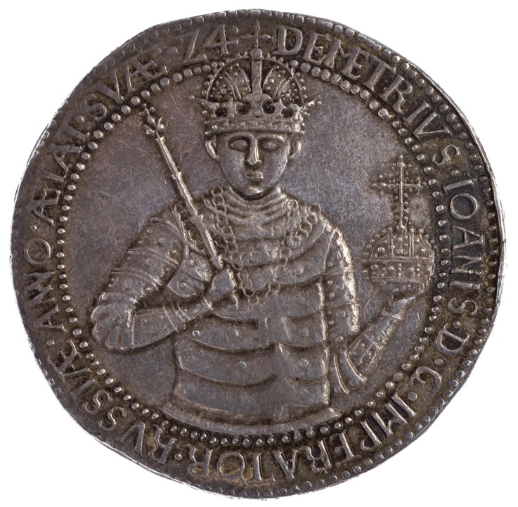 Medal False Dmitry from Unbekannter Künstler
