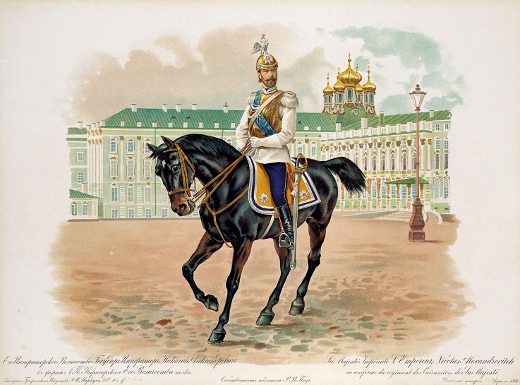 Nicholas II of Russia in the uniform of His Majestys Life Cuirassiers Guard Regiment from Unbekannter Künstler