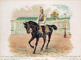 Nicholas II of Russia in the uniform of His Majestys Life Cuirassiers Guard Regiment