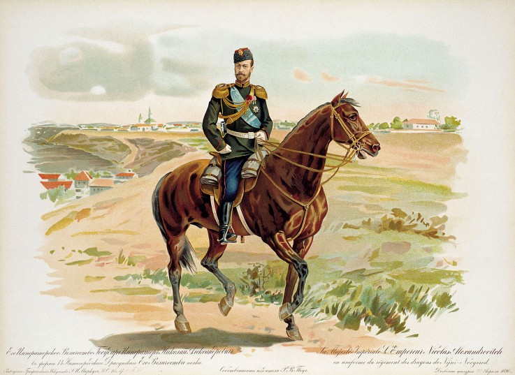 Nicholas II of Russia in the uniform of the Nizhny Novgorod Dragoon Regiment from Unbekannter Künstler