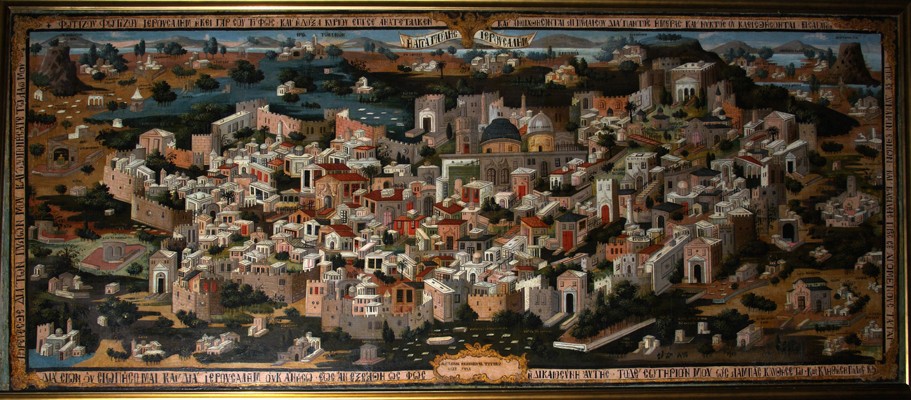 Panoramic view of Palestine with Jerusalem City from Unbekannter Künstler