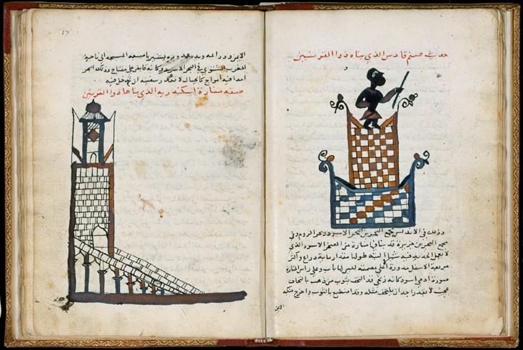 Pharos of Alexandria (From Cosmographia by al-Gharnati) from Unbekannter Künstler