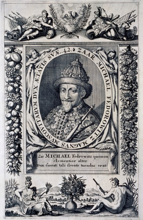 Portrait of the Tsar Mikhail I Feodorovich of Russia (1596-1645) from Unbekannter Künstler