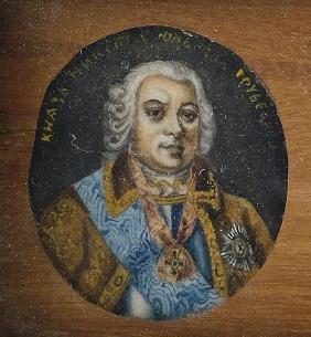 Portrait of Prince Nikita Yurievich Trubetskoy (1699-1767)