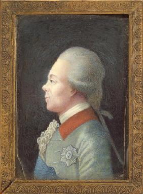 Portrait of Grand Duke Pavel Petrovich (1754-1801)