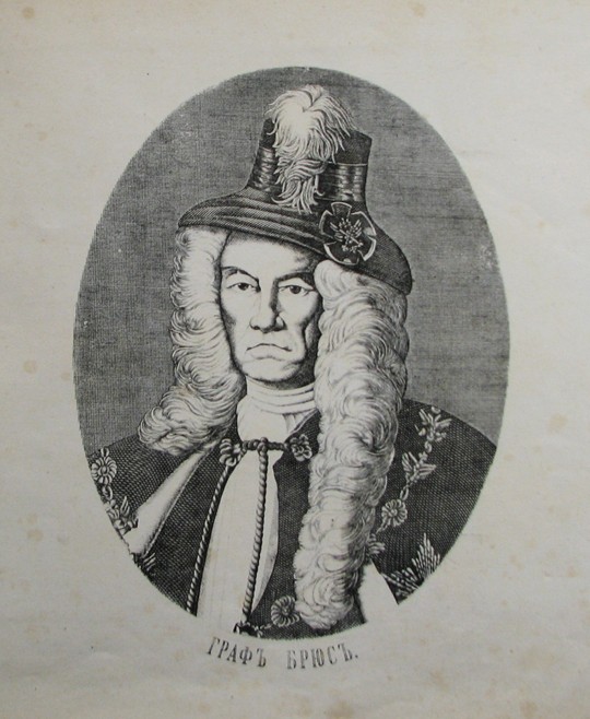 Portrait of Jacob Daniel Bruce (1669-1735) from Unbekannter Künstler