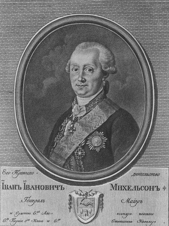 Portrait of Johann (Ivan) Michelson (1740-1807) from Unbekannter Künstler