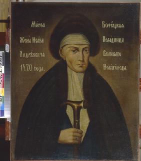 Portrait of Marfa Boretskaya (Marfa Posadnitsa)
