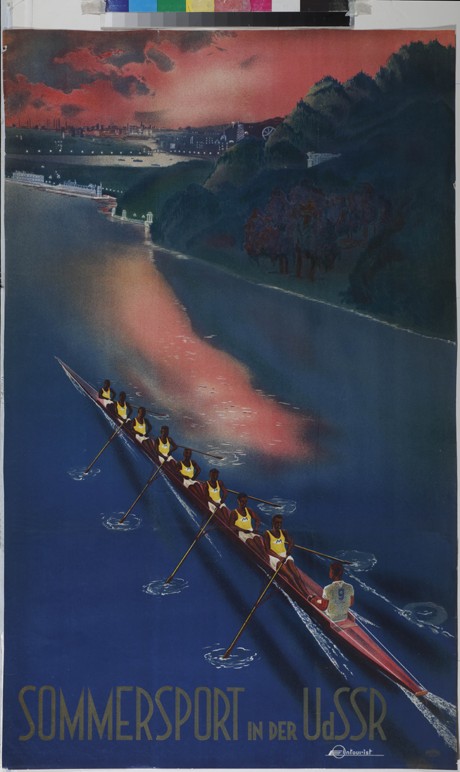Summer Sport in the USSR (Poster of the Intourist company) from Unbekannter Künstler