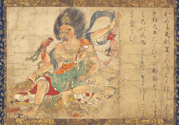 Tenkeisei, God of Heavenly Punishment (Part of the set of five hanging scrolls "Extermination of Evi from Unbekannter Künstler