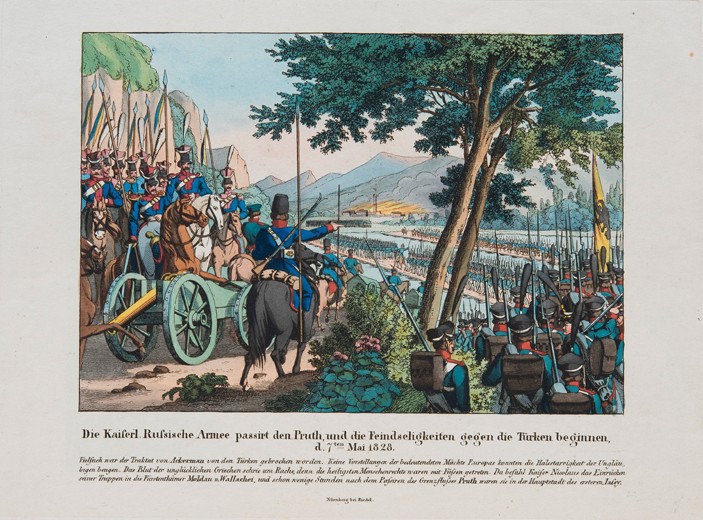Russian army crosses the Pruth River into Moldavia on May 1828 from Unbekannter Künstler