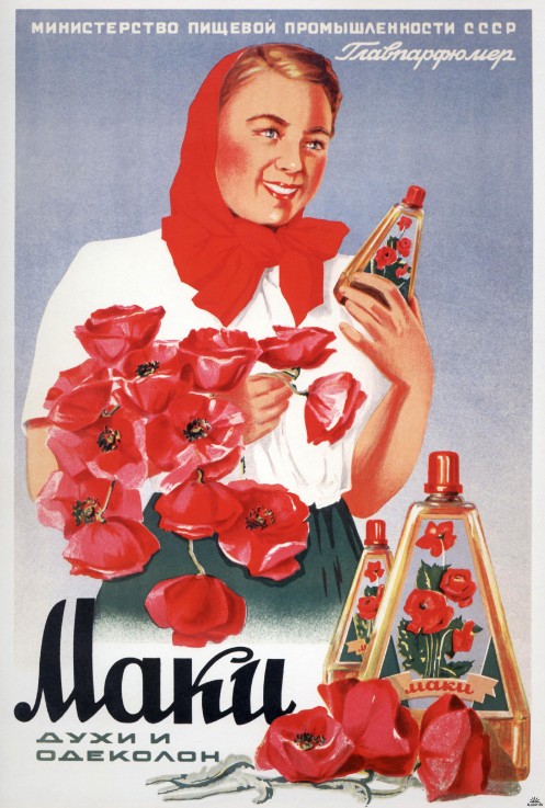 Advertising Poster for the perfumes The Poppies from Unbekannter Künstler