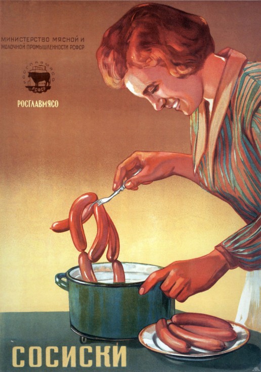 Sausages (Advertising Poster) from Unbekannter Künstler