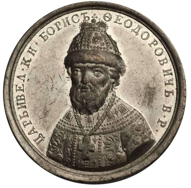 Tsar Boris Fyodorovich Godunov (from the Historical Medal Series) from Unbekannter Künstler