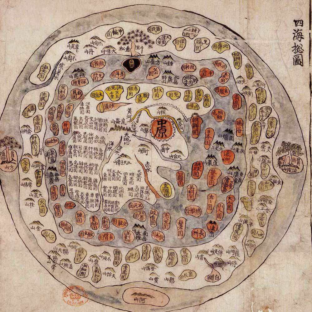Ch'onhado (Map of All Under Heaven) from Unbekannter Meister