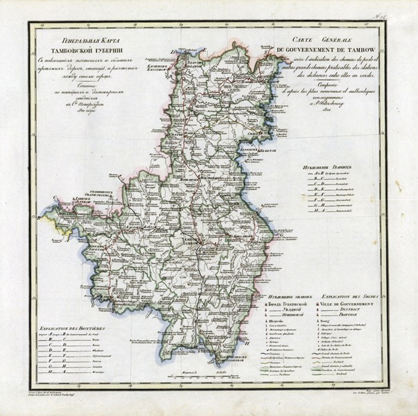 Map of the Tambov Governorate from Unbekannter Meister